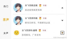 爆料减肥博主视频大全集,瘦身秘诀大公开