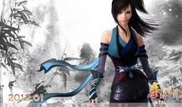 秦时明月在线观看1,穿越时空的传奇冒险