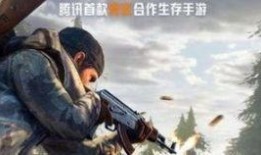 黎明觉醒皮肤最新爆料,揭秘全新皮肤“曙光破晓”的神秘魅力